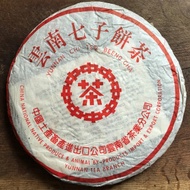 1999 “8582 Style” Sheng Pu-Erh (taiwan storage) from TheTea