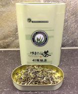 Rizhao Green Tea from Sun C-Tea Shop