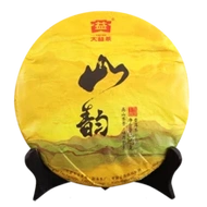 2016 DaYi "Shan Yun" (Mountain Rhythm) from kingteamall