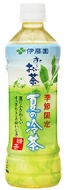 Oi Ocha Natsu no Reicha from Ito En
