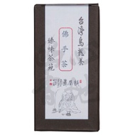 Buddha's Palm Oolong from Oolong Tea Mall