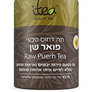 Raw Puerh Tea from iTea Quality Tea