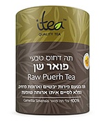 Raw Puerh Tea from iTea Quality Tea
