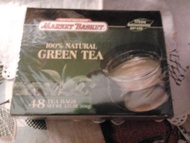 green tea (made for) Market Basket from Demoulas Super Markets Inc.
