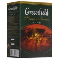 Kenyan Sunrise from Greenfield