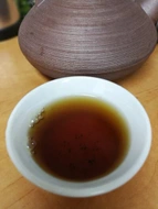 Everyday Lychee Black Tea / Hong Cha from TeaLife Hong Kong