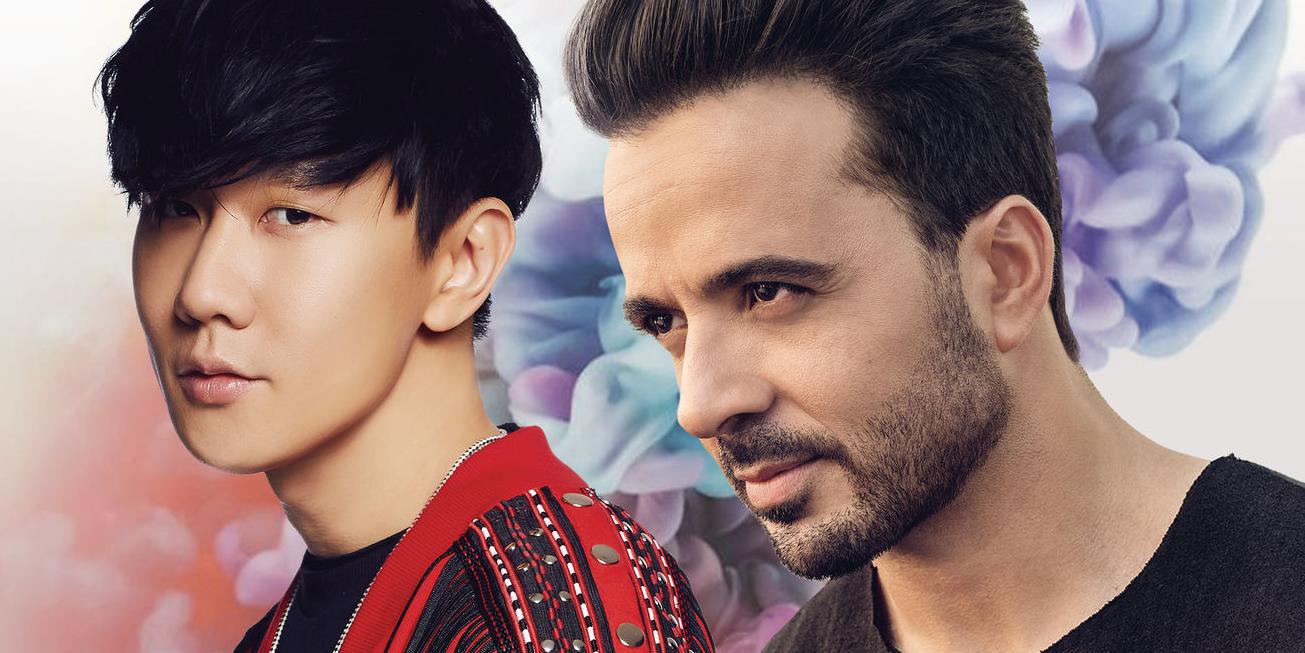 林俊杰和Luis Fonsi推出新版《Despacito缓缓》