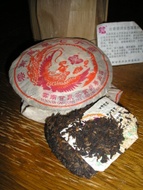 2005 Gong Ting Tribute Ripe Pu-erh Mini Cake from Yunnan Sourcing