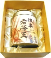 Aged King's Tea from Ten Ren