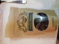 Black Currant Flavored Black Tea from Joffrey's Coffee &Tea Company