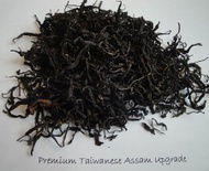 Premium Taiwanese Assam Upgrade from Butiki Teas