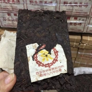 1990 Yunnan Grade A Wild Jujube Aroma Brick Tea Jingmai Lao Tree from Moylor