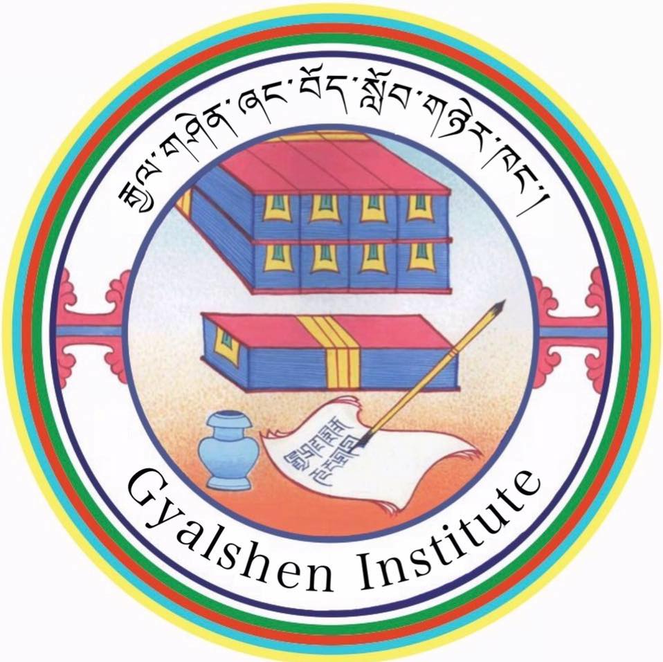 Gyalshen Institute logo