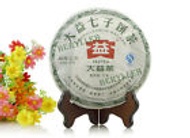2011 Dayi Menghai Spring Natural Fine Ripe Puerh from Menghai Tea Factory (berylleb on ebay)