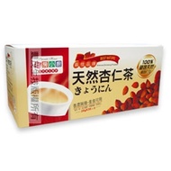 Almond Tea (Almond Drinking Powder) 天然杏仁茶隨身包 from Private House