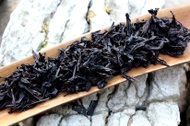 21 year aged Rougui from ChaCeremony