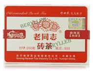 Haiwan Old Comrade Ripe Pu'er 2011 from Haiwan Old Comrade Pu-erh(berylleb ebay)