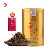 Boutique bud loose Phoenix black tea AR02 from Naturalpuerh
