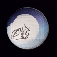 2019 Biyun Hao Yiwu from Bi Yun Hao from Teas we like