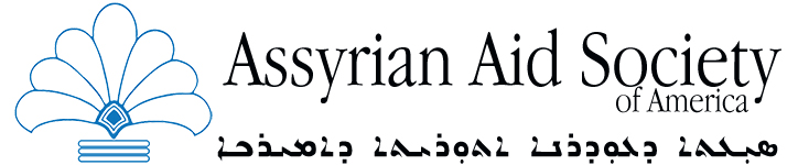 Assyrian Aid Society logo