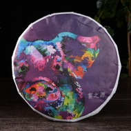 2019 Yunnan Sourcing "Purple Pig" Wild Tree Purple Tea Cake from Yunnan Sourcing