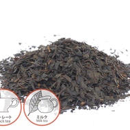 Black tea from Nearai, Karabeni 1st flush from Thes du Japon