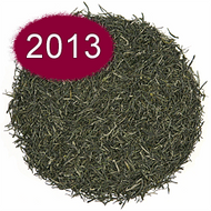 Lu Shan Yun Wu (Clouds & Mist) 2013 Pre-Qing Ming from Tea Trekker