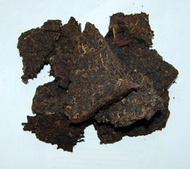 2007 Pu-erh Tea Brick 250g from Manufactured by: Yunnan Yutian Tea Factory (puerh shop)