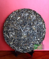 Hai Lang   As You Like; Blended Wild Arbor Raw Pu-erh from Yunnan Sourcing