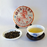 Yunnan Mini-Seven Sons Tea Cake from Bana Tea Company