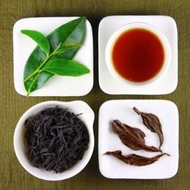 2005 Aged Red Jade Black Tea, Lot 233 from Taiwan Tea Crafts