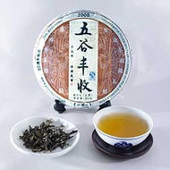 Treasures From 5 Mountains from Bana Tea Company