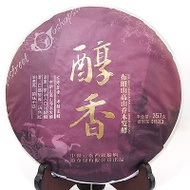 2010 BuLang Aged Tree High Mountain Aroma Pu'er puerh Puer Ripe from Streetshop88