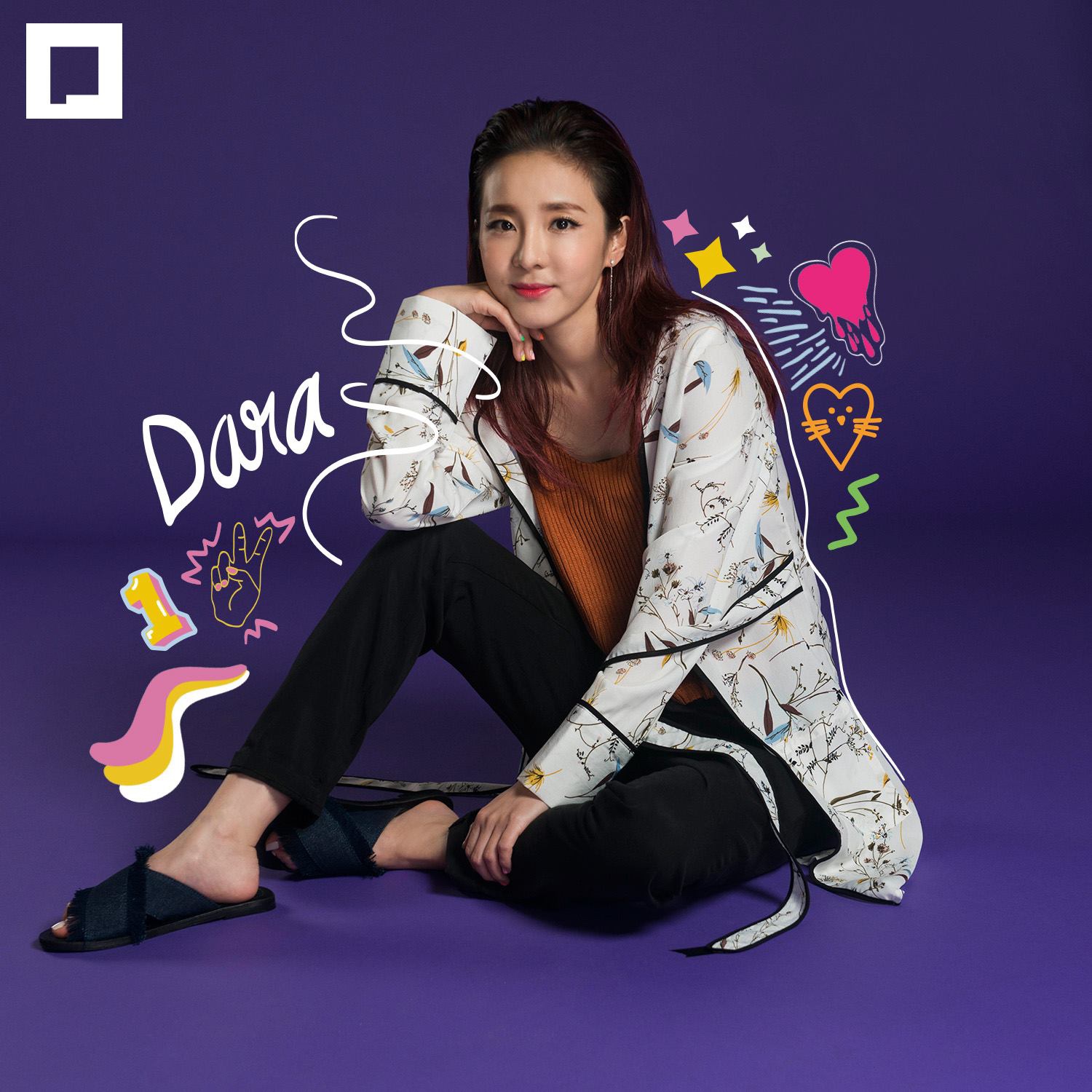 K-pop star Sandara Park to return to Manila