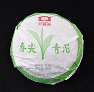 2012 Menghai "Chun Jian Qing Tuo" Raw Puerh Tea from Yunnan Sourcing