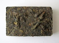 2014 Xiaguan Tibetan Flame Brick from Xiaguan Tea Factory (puershop)