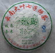 2008 Big Leaf Bingdao Pu-erh Tea Cake from Shuanjiang Mengku
