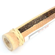 2018 Bamboo Shu from white2tea