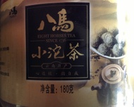 2008 Pu-erh Tuo Cha from Eight Horses Tea