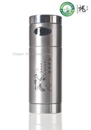 Stainless Steel Vacuum Thermos Flask with Filter from Teaware
