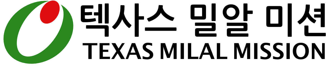 Texas Milal Mission logo