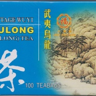 Vintage Wuyi Wulong (Oolong Tea) from Nature and Herbs