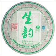 2011 Chen Sheng Hao Sheng Yun Organic   Raw from Chen Sheng Tea Factory.
