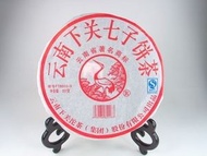 2011 Xiaguan "FT8603-11" from Xiaguan Tea Factory