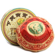 2012 XiaGuan "Yu Shang Gong Tuo" from Xiaguan Tea Factory