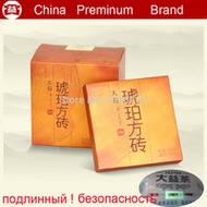2013 Menghai dayi "amber square brick" from Menghai Tea Factory (www.aliexpress.com/store/1048797)