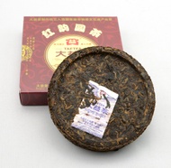 2012 Dayi Hongyun mini-cake from white2tea