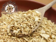 Ginger - Cut & Sifted from The Spice & Tea Exchange