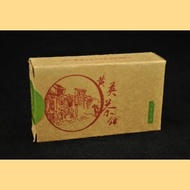 2013 Huang Ying Menghai Raw Pu-erh tea mini brick from Yunnan Sourcing