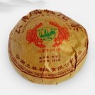 2010 Nan Jian "Phoenix Ripe Tuo" Organic Ripe Puerh Tea from Nan Jian Tu Lin tea factory(yunnan sourcing)